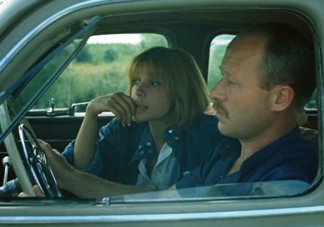 Кадр из фильма 