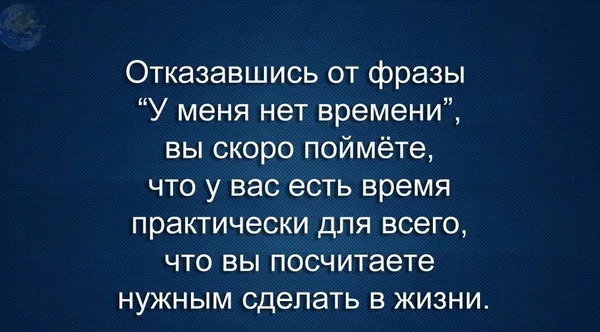 7 эффективных способов попросить о помощи и получить ее