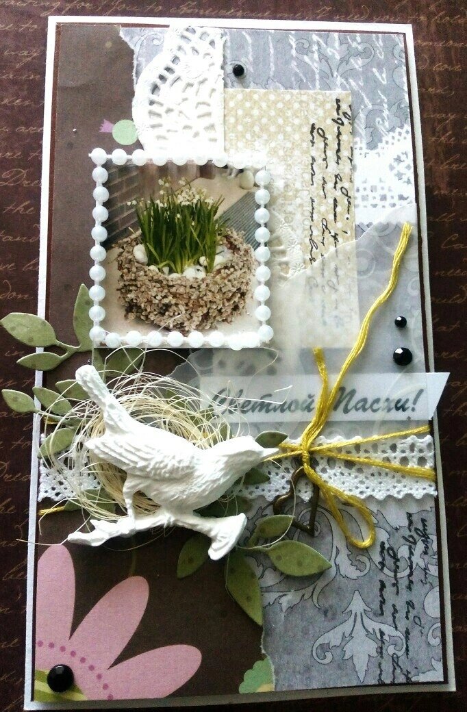 Пасхальная открытка