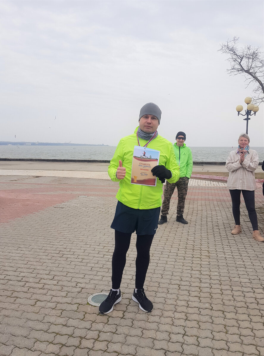 Юрий Макар. 