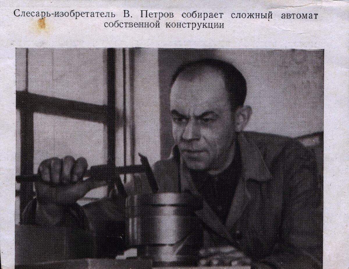 карточки военнопленных вов по фамилии. историк рационализатор телеграмм. изобретатель и рационализатор. историк рационализатор телеграмм. это все вам от изобретателя.