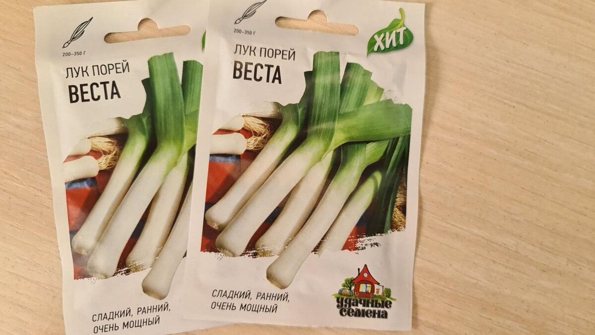 В галерее 2 фото