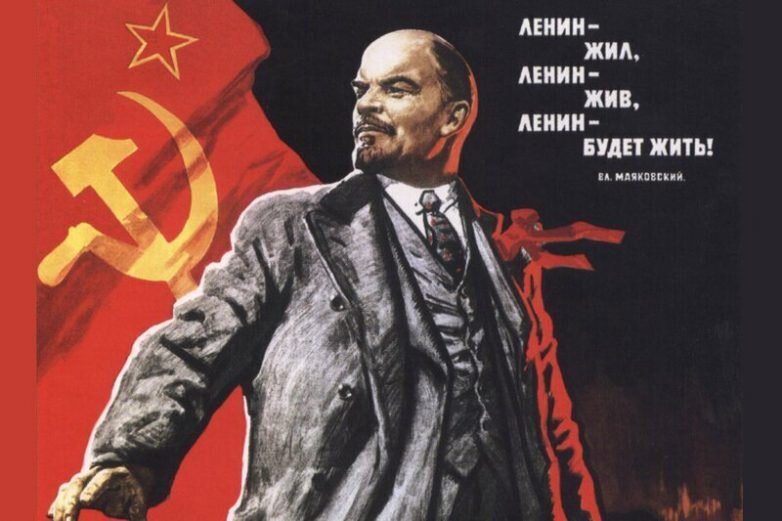 Картинки и ленин такой молодой
