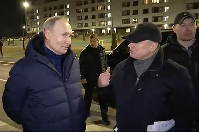    © Пресс-служба президента РФ/ТАСС