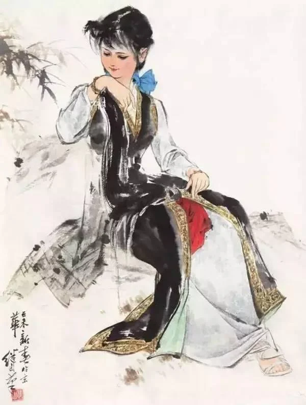   (刘继卣, 1918-1983)        .-25