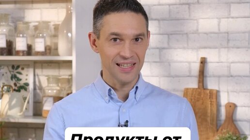 Малозёмов Сергей торс