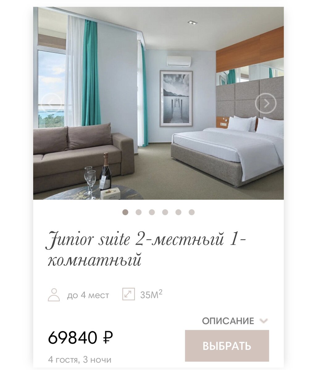 Фотография с открытого источника сети интернет alean, согласитесь сумма хорошая .