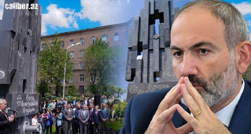 Позорный обелиск: Сначала Нжде, затем «Немезис» | media.az | Дзен