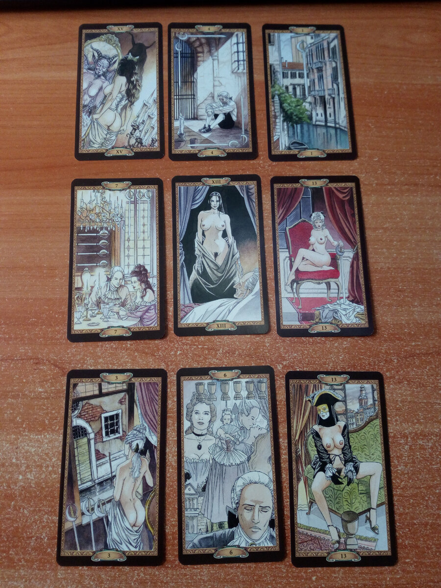 Таро Казановы