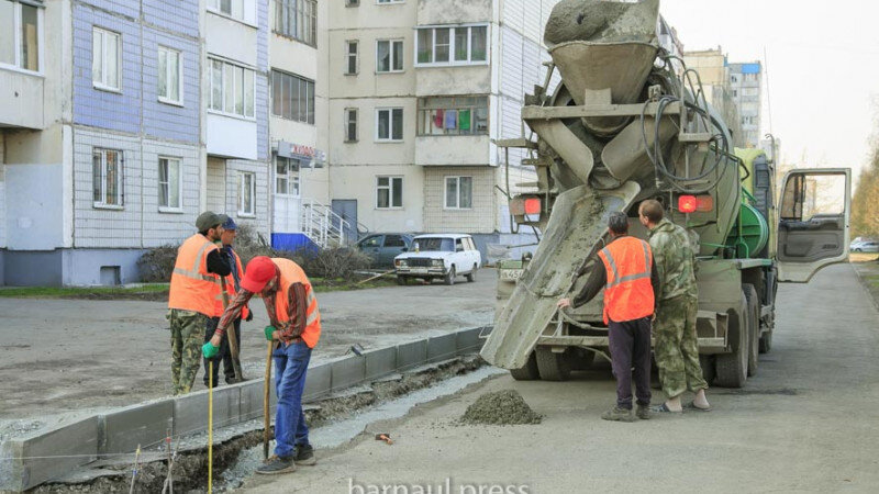     Ремонт дворов в Барнауле. barnaul.org