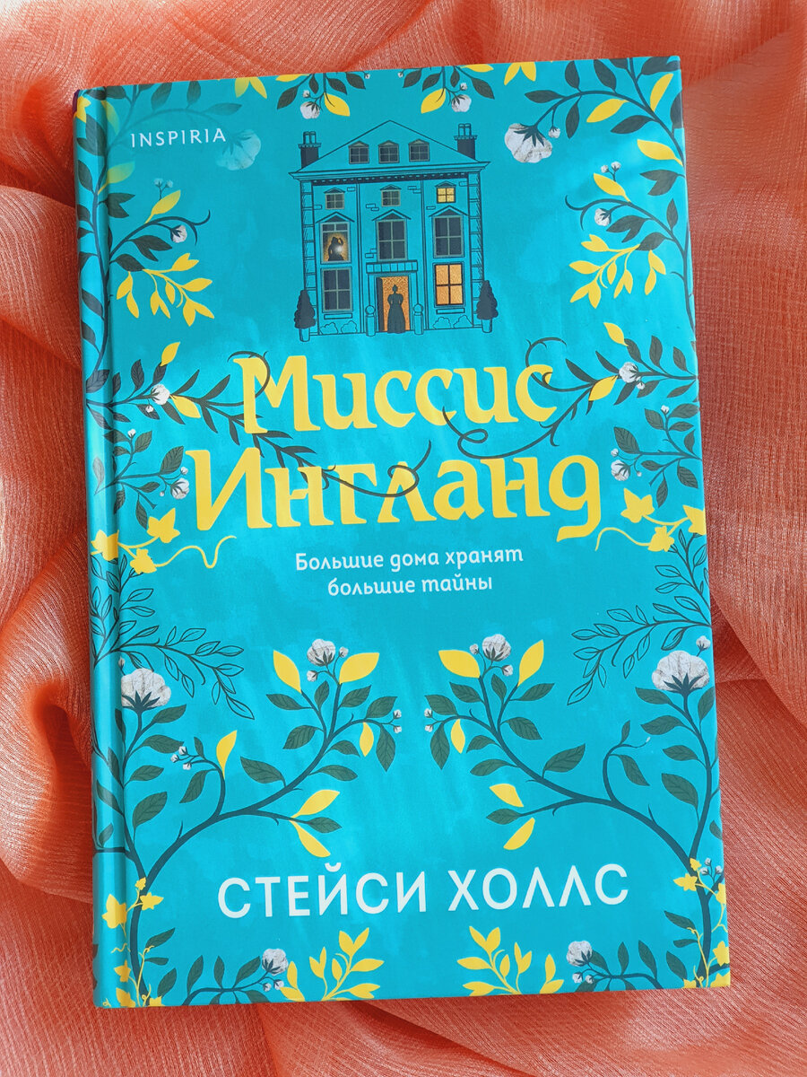 Фото автора)