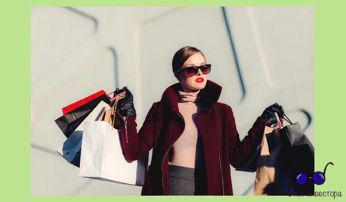 Так выглядит жизнь по мнению автора (сарказм). Коллаж автора