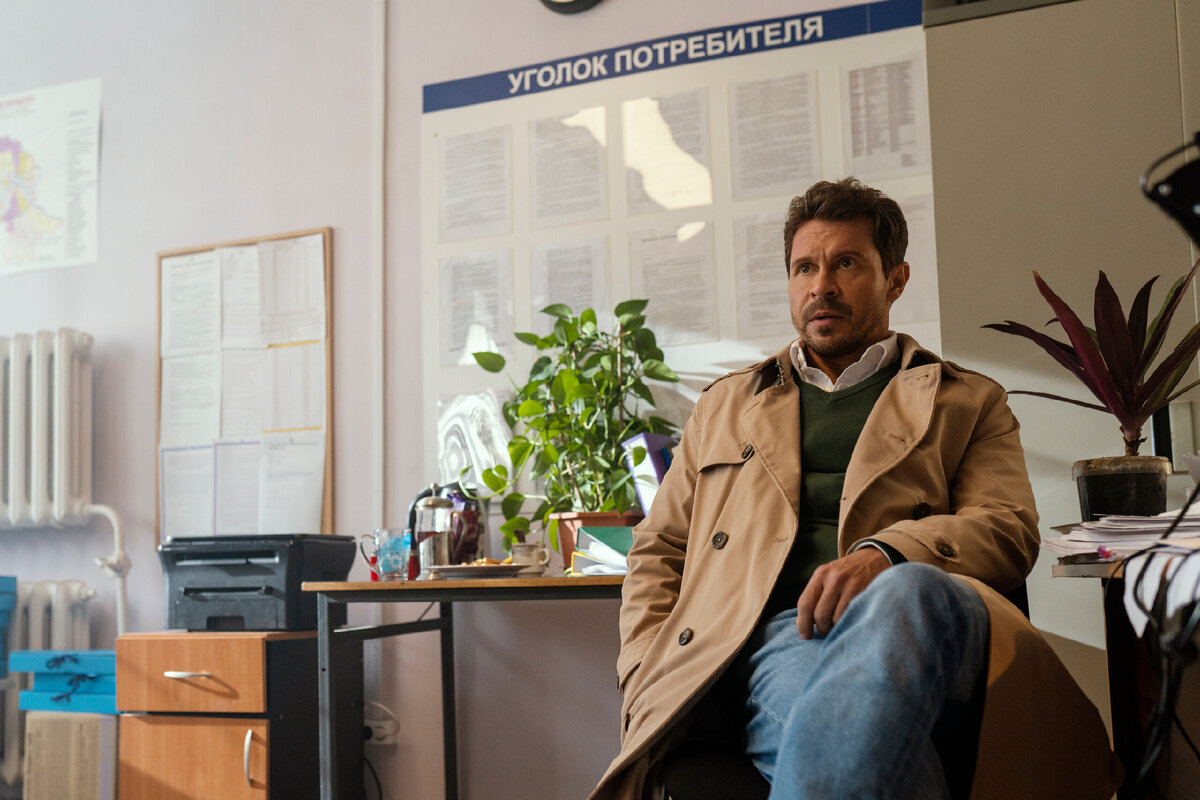 Кадр из фильма