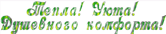 -5