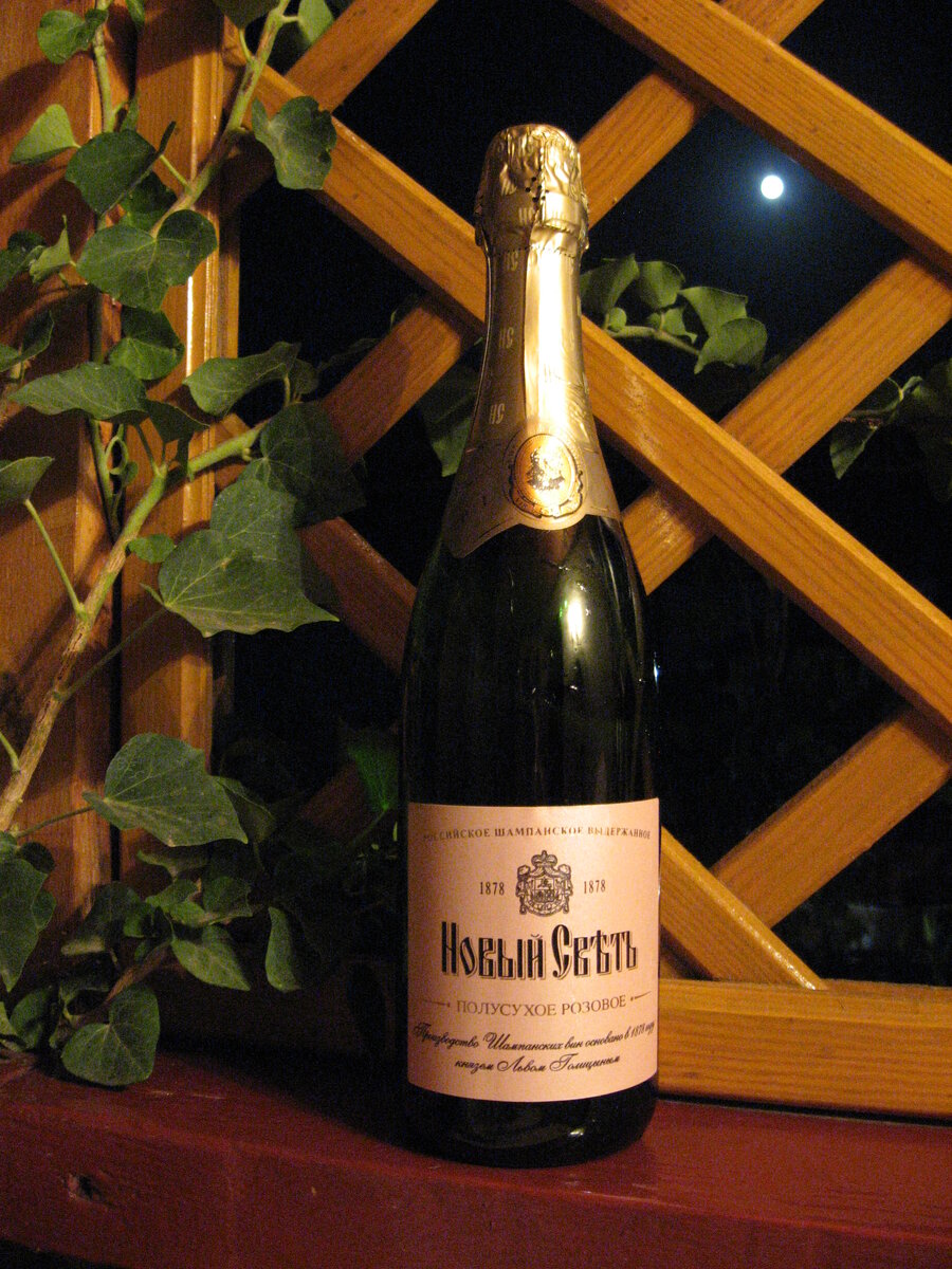 Галерея из 30 фотографий