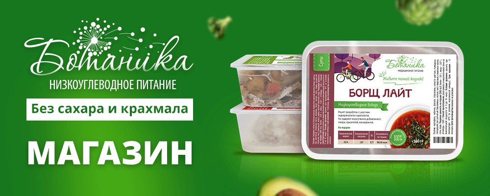 Реклама
_________