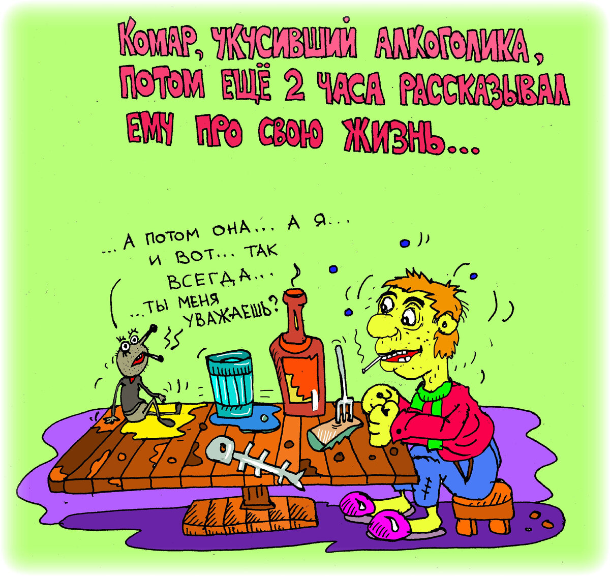 Яндекс.Картинки.