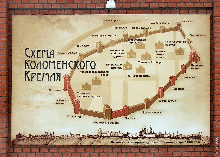 Коломна карта подмосковья