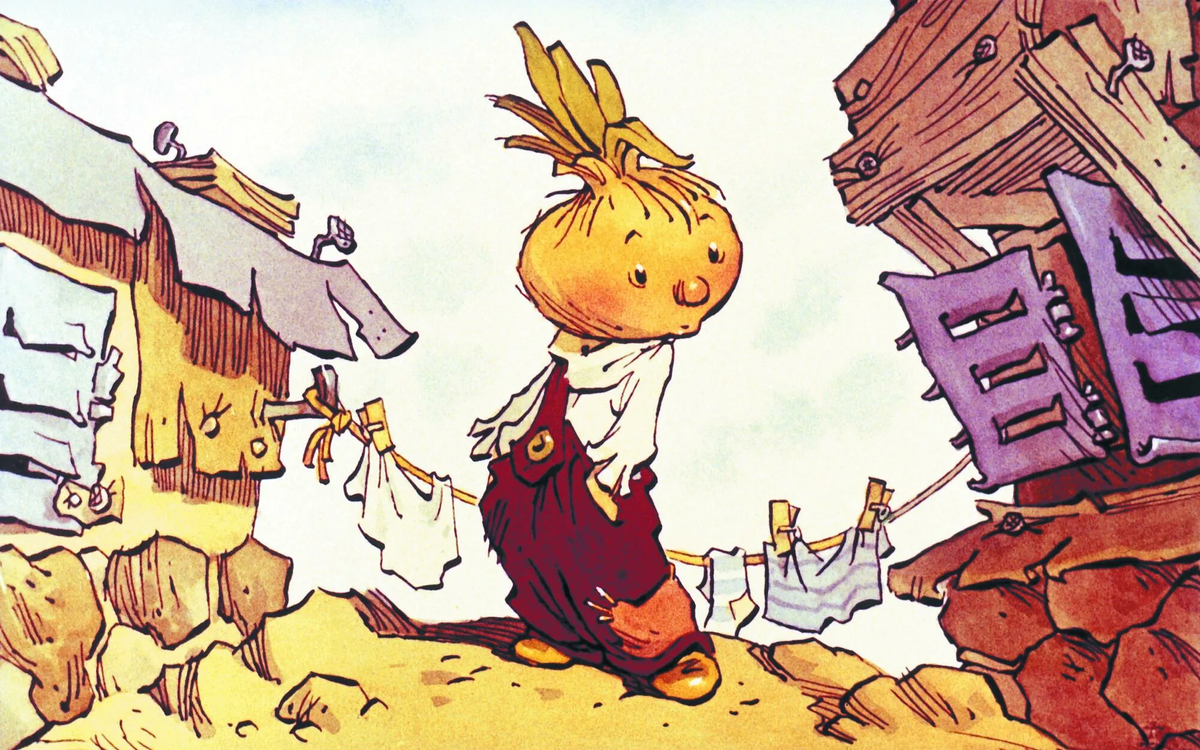 Чиполлино (иллюстратор - Е. Мигунов). Изображение из открытых источников