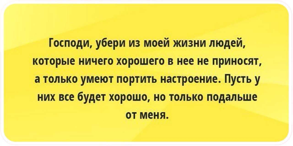 Настроение меняется внезапно. Как жить с «биполяркой»?