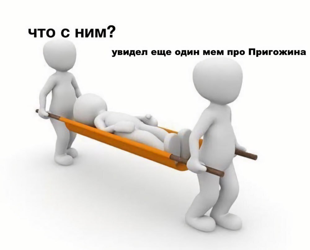 Фтт это в проекте