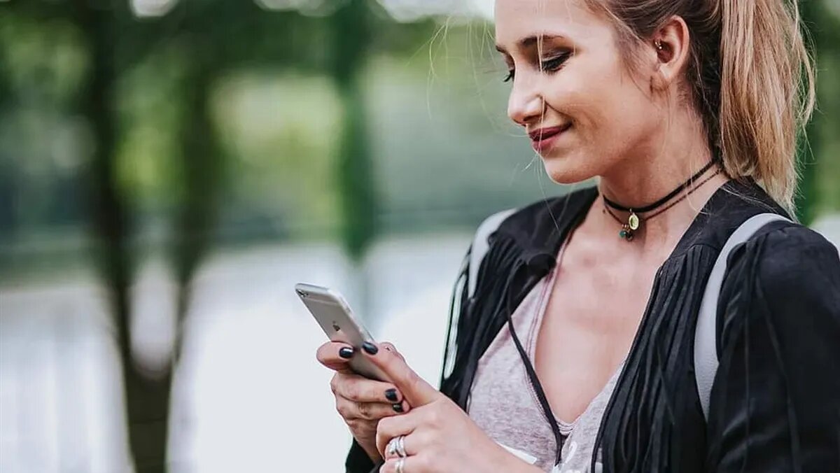 Фото: pxfuel.com