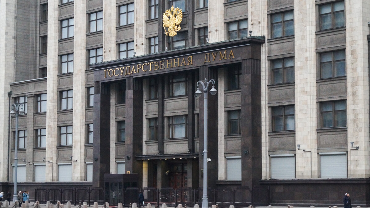     Госсобрание Башкирии предложило внести изменения в действующий закон и руководителей аппаратов региональных законодательных органов с 65 до 70 лет, сообщает пресс-служба заксобрания.