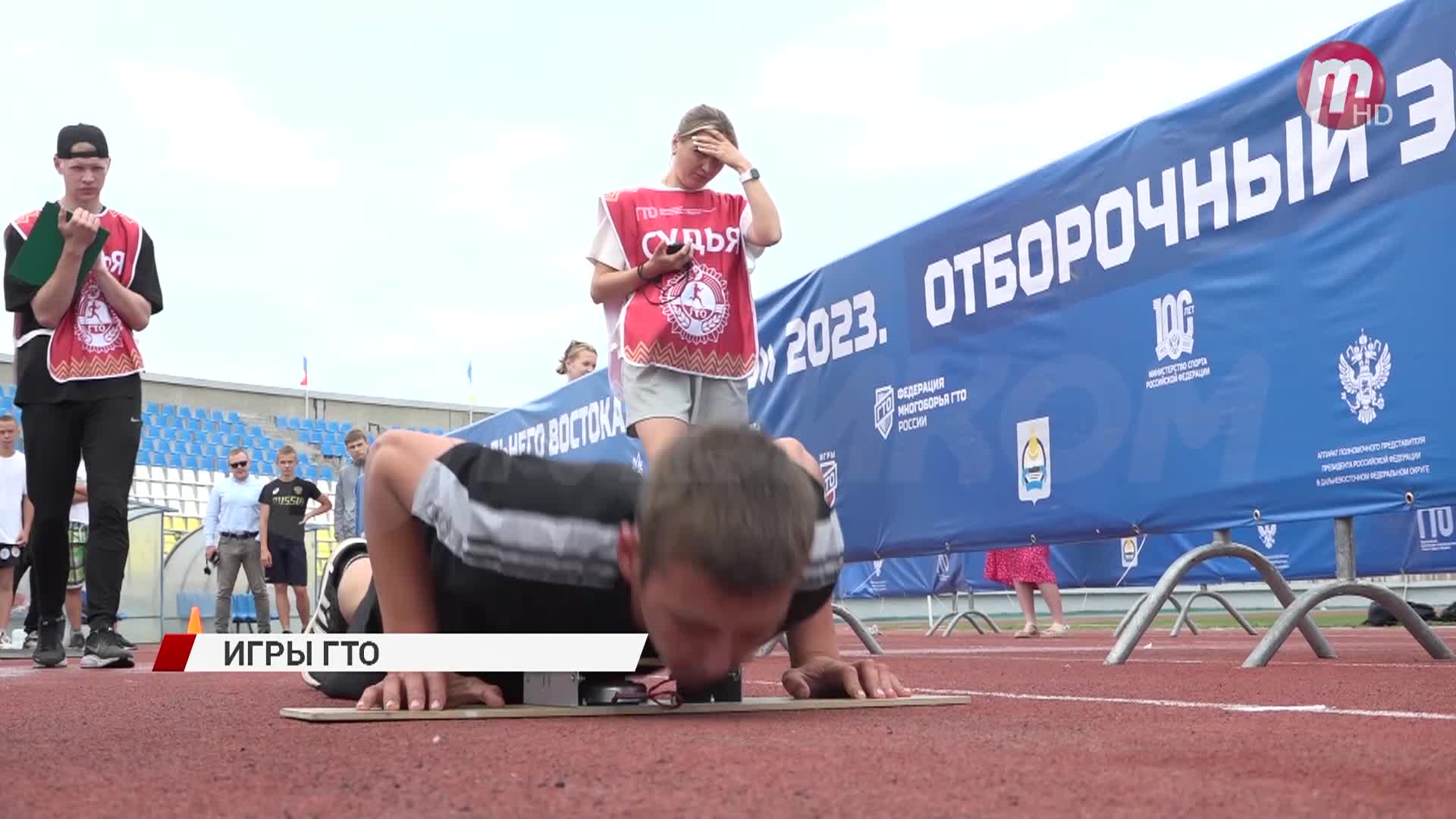 В Улан-Удэ стартовал региональный отборочный этап на Кубок Дальнего Востока  