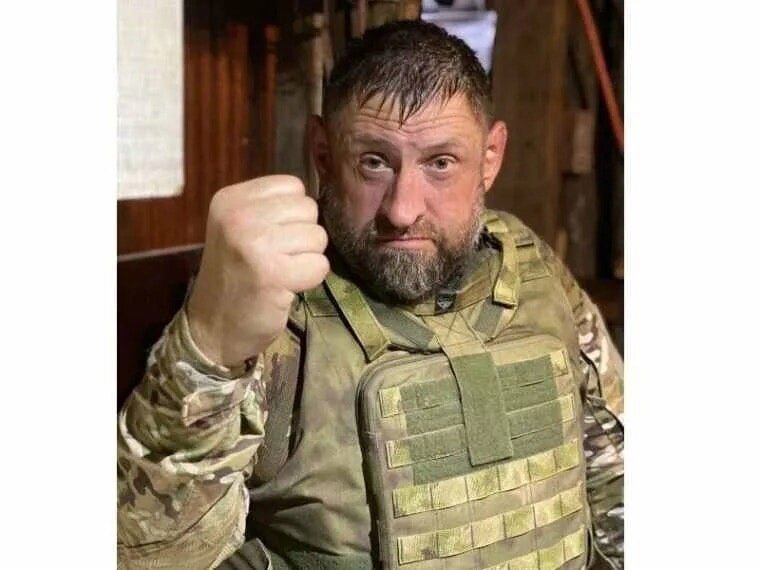 Последние новости сладкова с украины