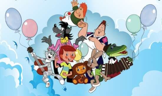 герои “Союзмультфильма”