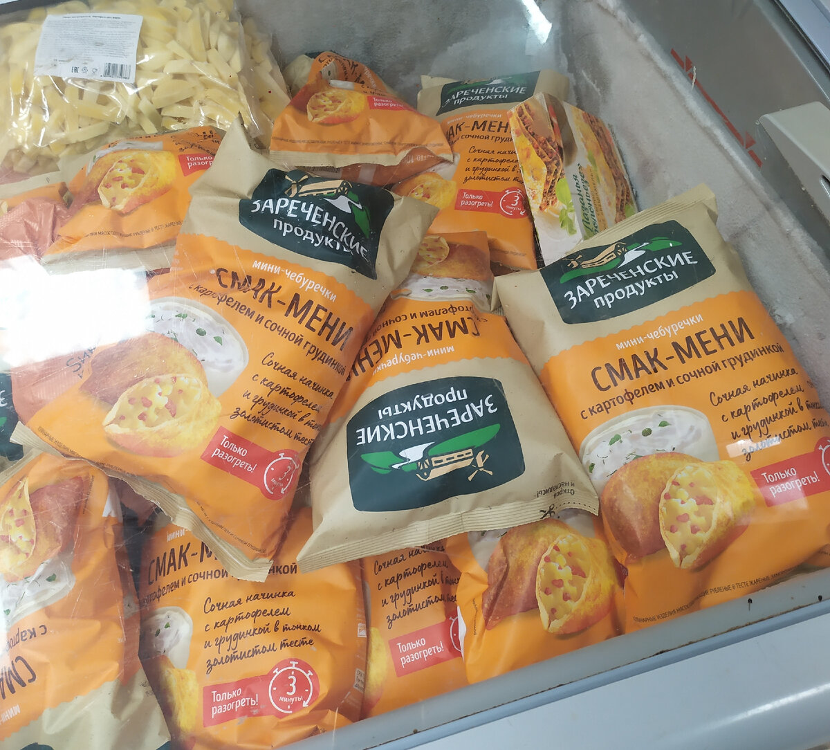 Фото автора канала Топай и лопай