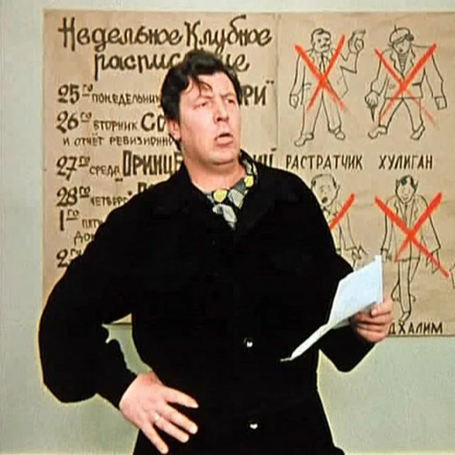 Никифор Ляпис-Трубецкой. Кадр из фильма "12 стульев" (1971). В роли Никифора - Р. Филиппов