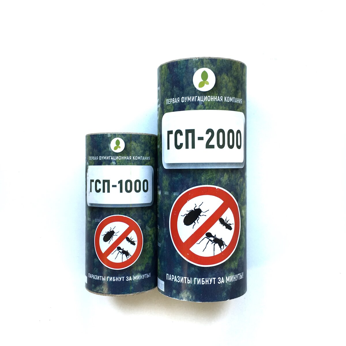 Шашки двух видов. Для обычного отдыха на природе хватит шашки на 1000 кубометров (слева). 