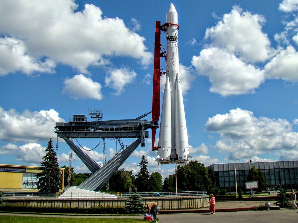 Москва ракета