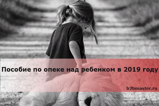 Фото: pixabay.com