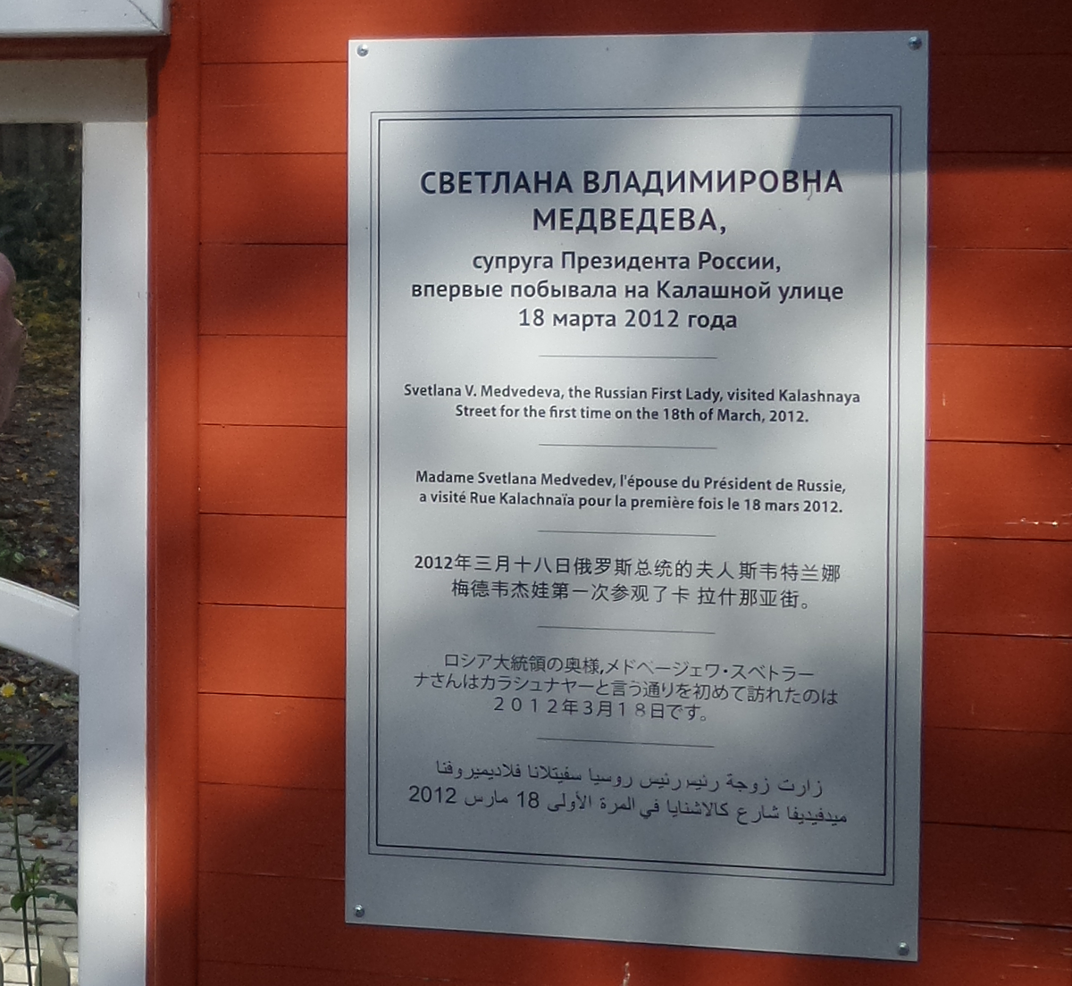 Не понятно почему это важно
