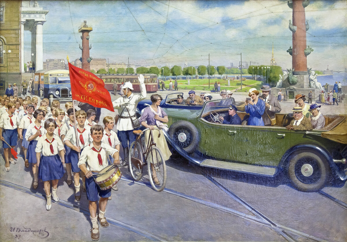 Интуристы в Ленинграде. 1937 год. Иван Алексеевич Владимиров.