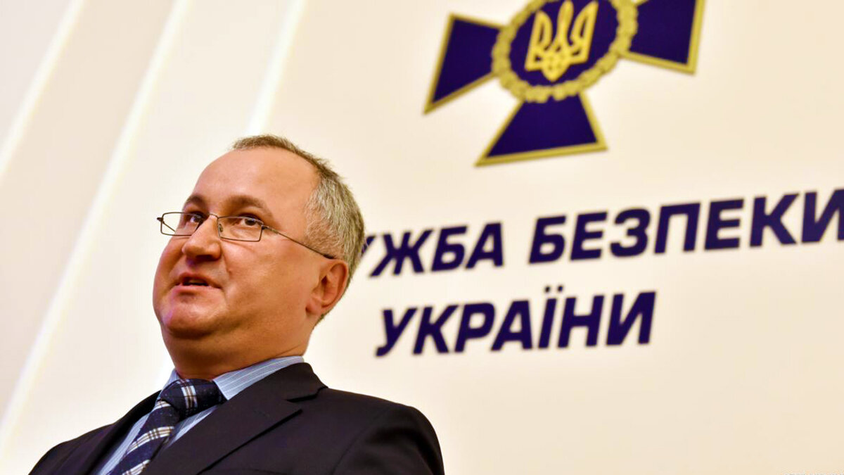 5.ua