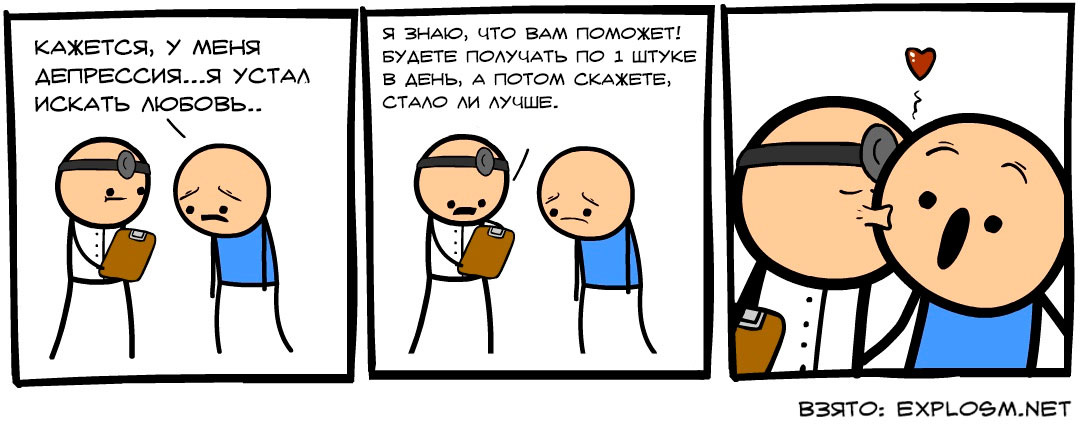 Совсем они там у себя в США ошалели ))