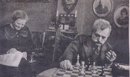 Ласкер и его жена