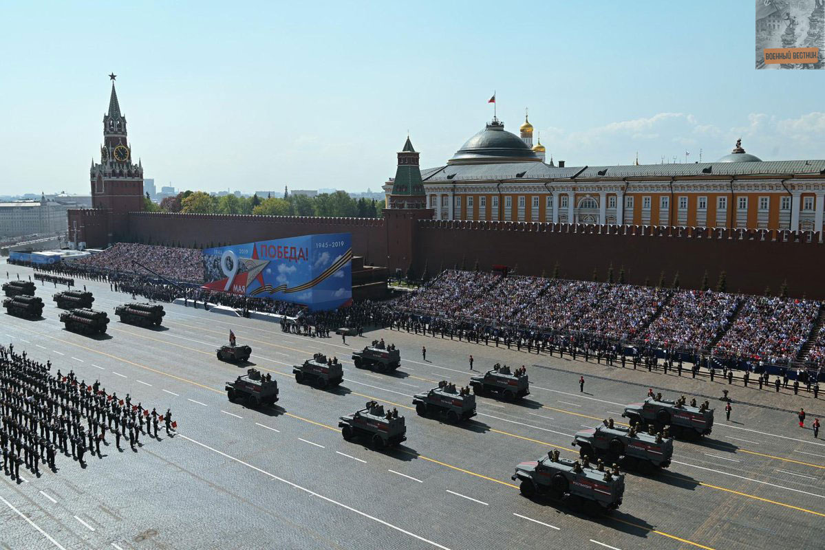Парад в честь Великой Победы