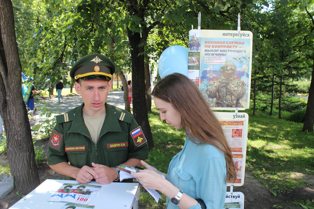 служба по контракту в новосибирске