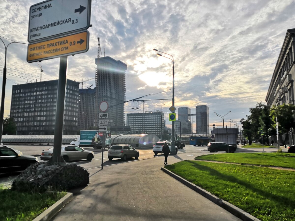 метро аэропорт печать