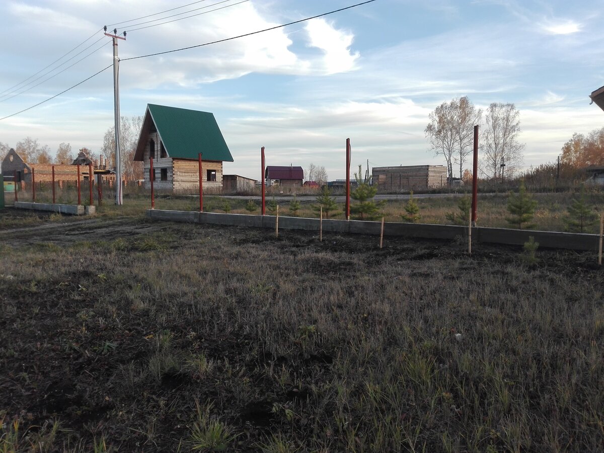 Фотография 01.10.2018г. Вид в строну дороги