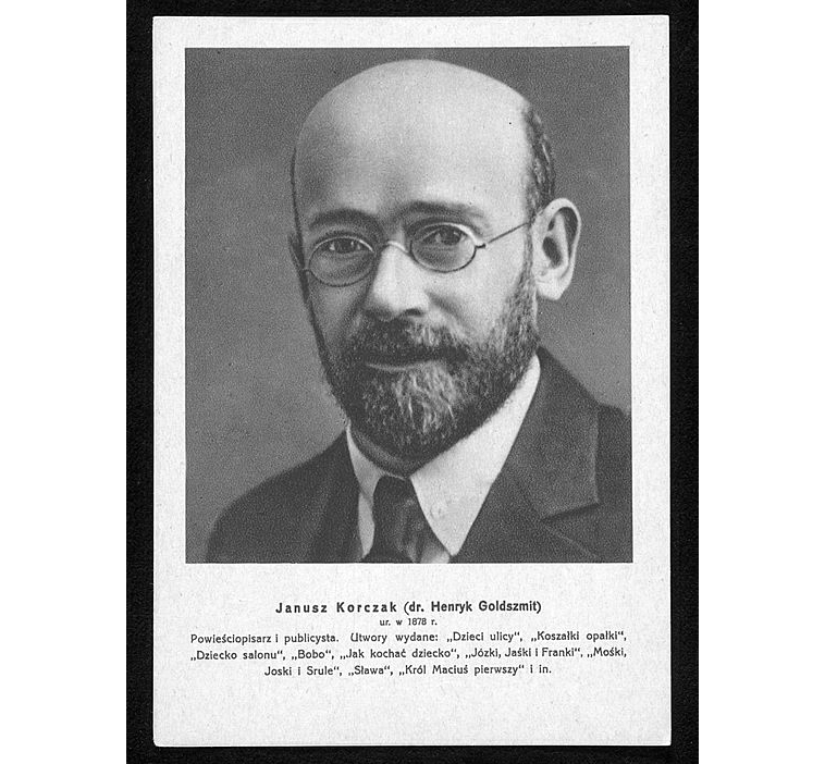 1. Открытка, изданная в Варшаве в 1933 году. (отретуширована)