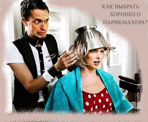 salonkrasotyksenia.ru