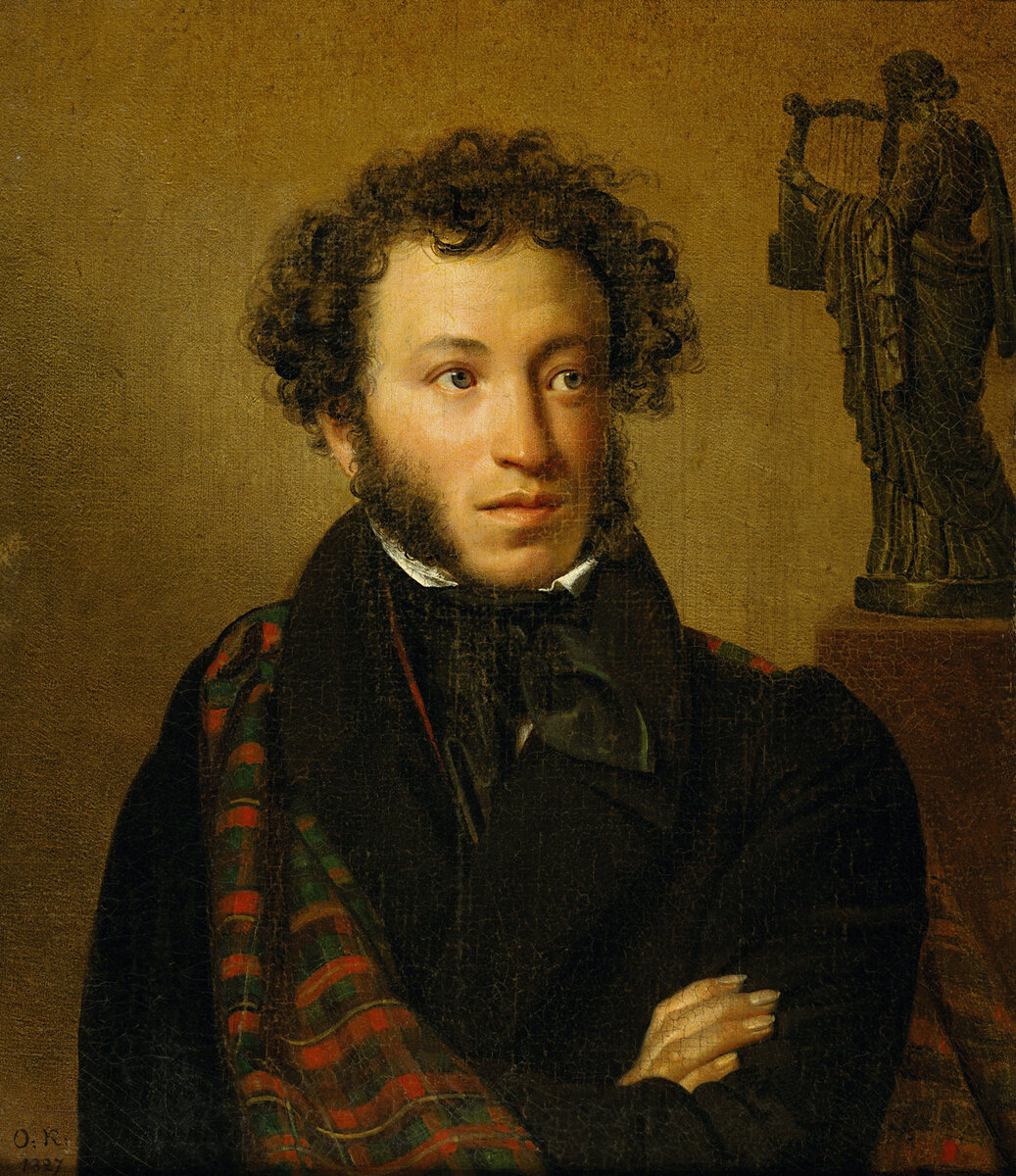 Портрет Пушкина, художник О. Кипренский