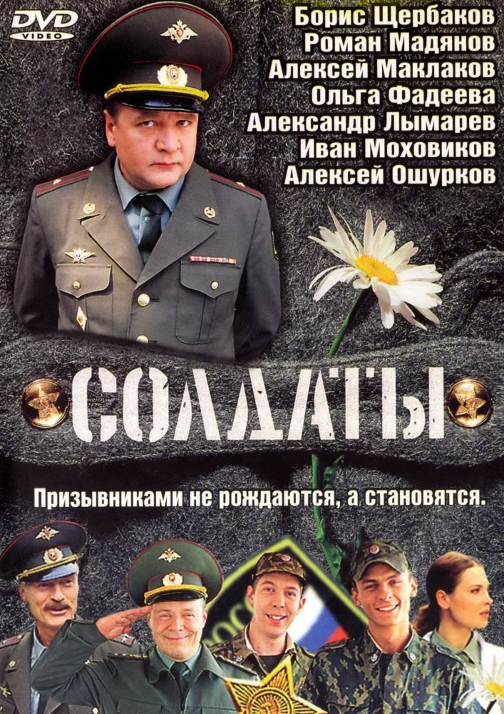 Признавайтесь, у кого до сих пор завалялись диски с этим добром?