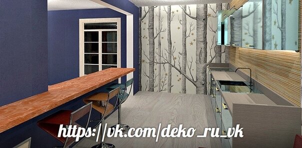 Гостиная-кухня