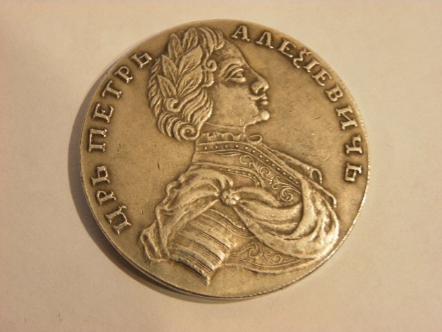 Петр с огромным носом